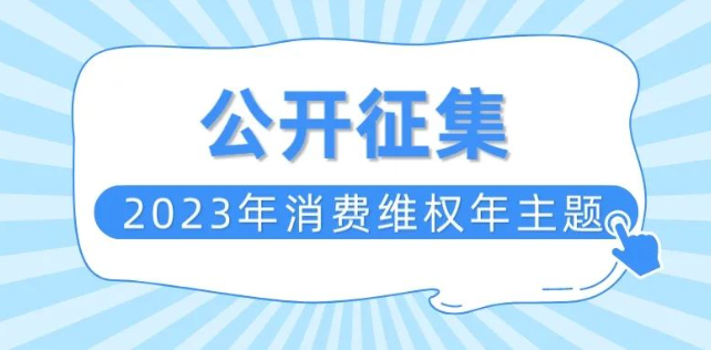 微信截图_20221209165159.png