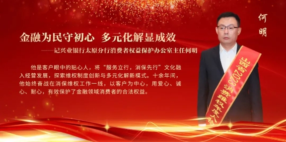微信截图_20240527152004.png