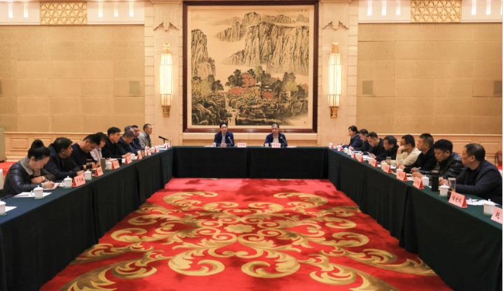 微信截图_20231123165816.png