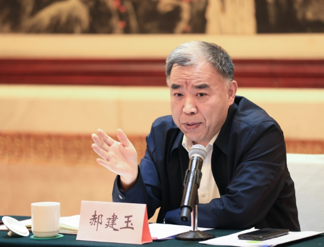 微信截图_20231123161913.png