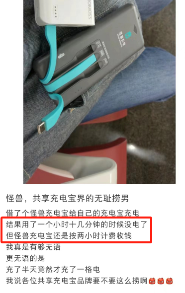 微信图片_20231225093617.png