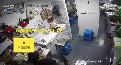 微信图片_20240301183423.gif