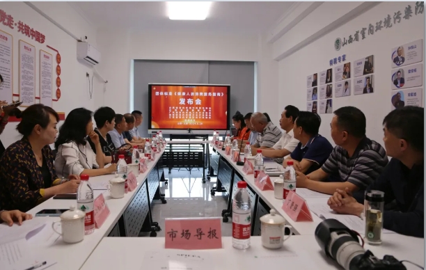 微信截图_20240529142858.png