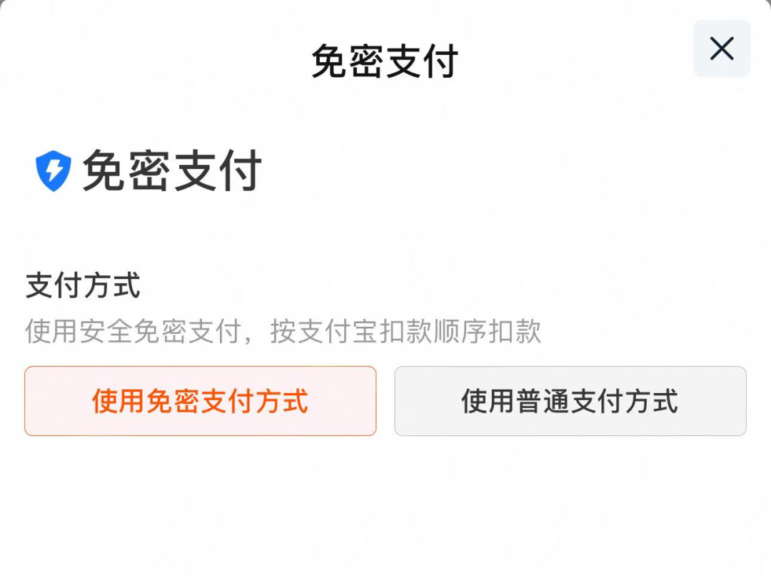 微信图片_20250331084814.png